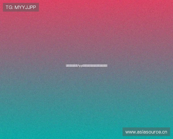 官方正版足球直播App下载安装尽享高清赛事体验全程无卡顿